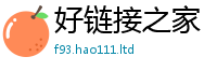 管家婆中特王中王跟2025新澳门天天精准大全谜语